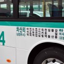 (주)대원고속 이미지