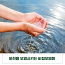 동문이엔티(주) 이미지