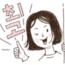 초록프레시 이미지
