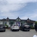 태흥칡냉면 이미지