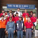 인제체육관 이미지