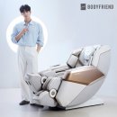 (주)바디프랜드 | [안마의자 추천] 바디프랜드 팔콘S 실사용 후기, 집에서 받는 전신 마사지 루틴