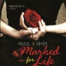 예전라이프 이미지