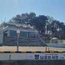 탑정로 네이버블로그