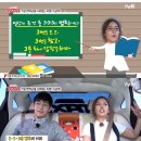 베니 카카오 검색결과