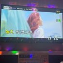 아트노래연습장 이미지