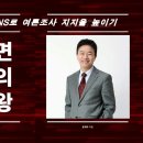 (주)앤드피플 이미지
