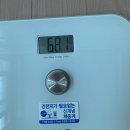 주바뷰티샵 | 디톡스다이어트 백공주바디톡스(Talk’s) 3일다이어트