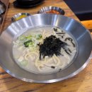 언양닭칼국수 이미지