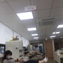 광명시체육회