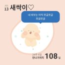 아빠맘스 이미지