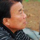 가마재 소우리 이미지