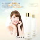 호성바이오 이미지