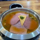 비주얼 연예인들 많이 다녀간 남양주 화도 부대찌개:복자매 오리부대 내돈내산