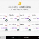 공피부과의원 이미지