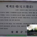 _나루터로2-9_ 이미지