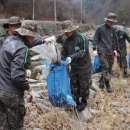 [ 66사단 ] ‘세계 물의 날’ 맞아 지역 환경보호에 앞장 이미지