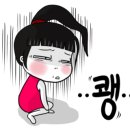 더 가든 호텔(The garden hotel) 이미지