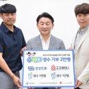 성심컴퍼니 뉴스후