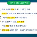 이형신경과의원 이미지