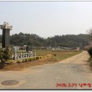 농산별업 네이버블로그