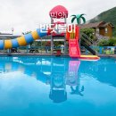 밀양반딧불이 | 밀양 펜션 카바나있는 수영장펜션 반딧불이