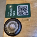 노나라가마솥한우국밥 | 청주 냉면 청남대 맛집 오장동흥남집 한우국밥이 일품