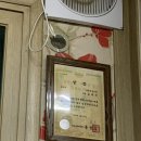 남문정육식당 이미지