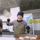 국시와막걸리 이미지