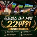 MVGYM | 상계동 헬스장 MVGym 이용 전 체크할 중요한 요소