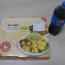 이셰프꼬꼬파닭