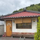 달팽이민박 이미지