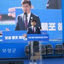 해양관광센터 티스토리