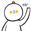 경동육회 이미지