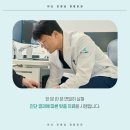 아산전병삼정형외과의원 네이버블로그