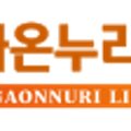 주식회사 다온여행사