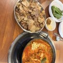 고담식당 이미지