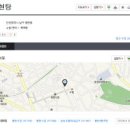 태흥목욕탕 이미지