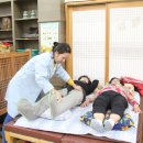 국동경로당 이미지