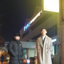 IQ당구장 이미지