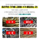 유진내과의원 이미지