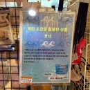 개구멍 | [오키나와] 아메리칸빌리지 바다뷰 더비치타워오키나와 공홈 예약 대만족 후기