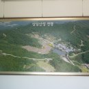 상당휴게실 이미지
