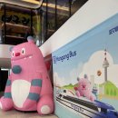 씨유 반포대로점 | 색다른 서울 나들이, 한강버스 타봤어요! (여의도 → 잠실 구간)