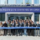 SC제일은행 이미지