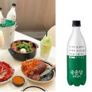 리테일스토어