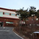 생거진천자연휴양림 이미지