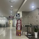 쥬네브수선