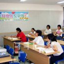 구월2동-15 이미지