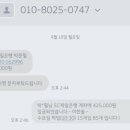 보름기정떡서울강서점